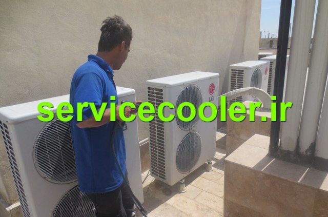 تعمیر کولر گازی منطقه 15 تهران